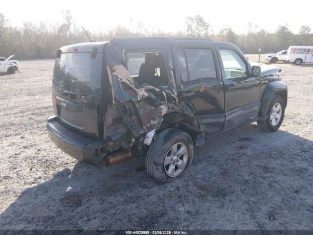 Transfer Case Model MP1522 MP253 Command-trac Fits 08-12 LIBERTY 5052384