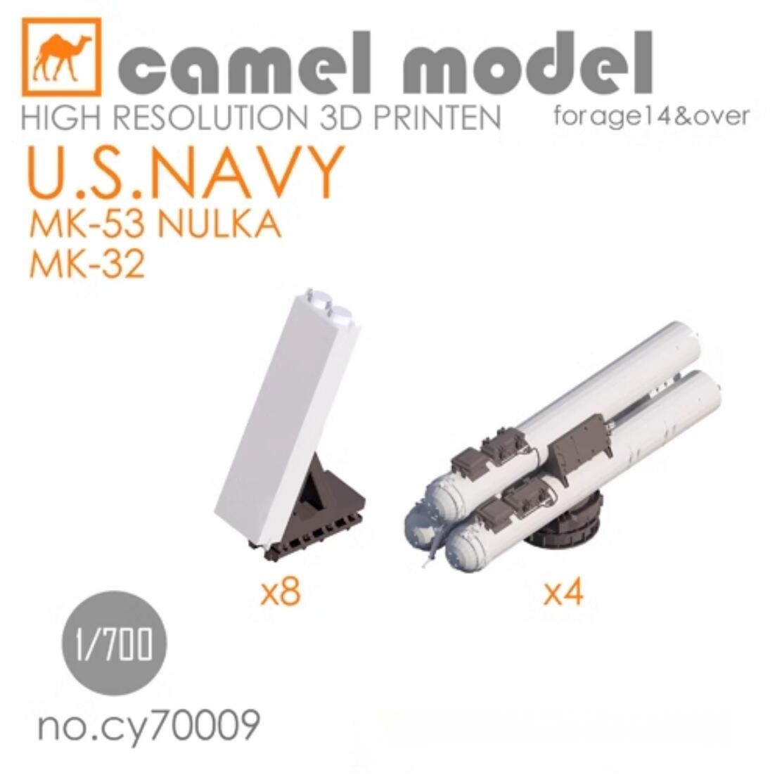 CAMEL Model CY70009 1/700 HIGH RESOLUTION 3D PRINTEN U.S.NAVY MK-53 NULKA MK-32