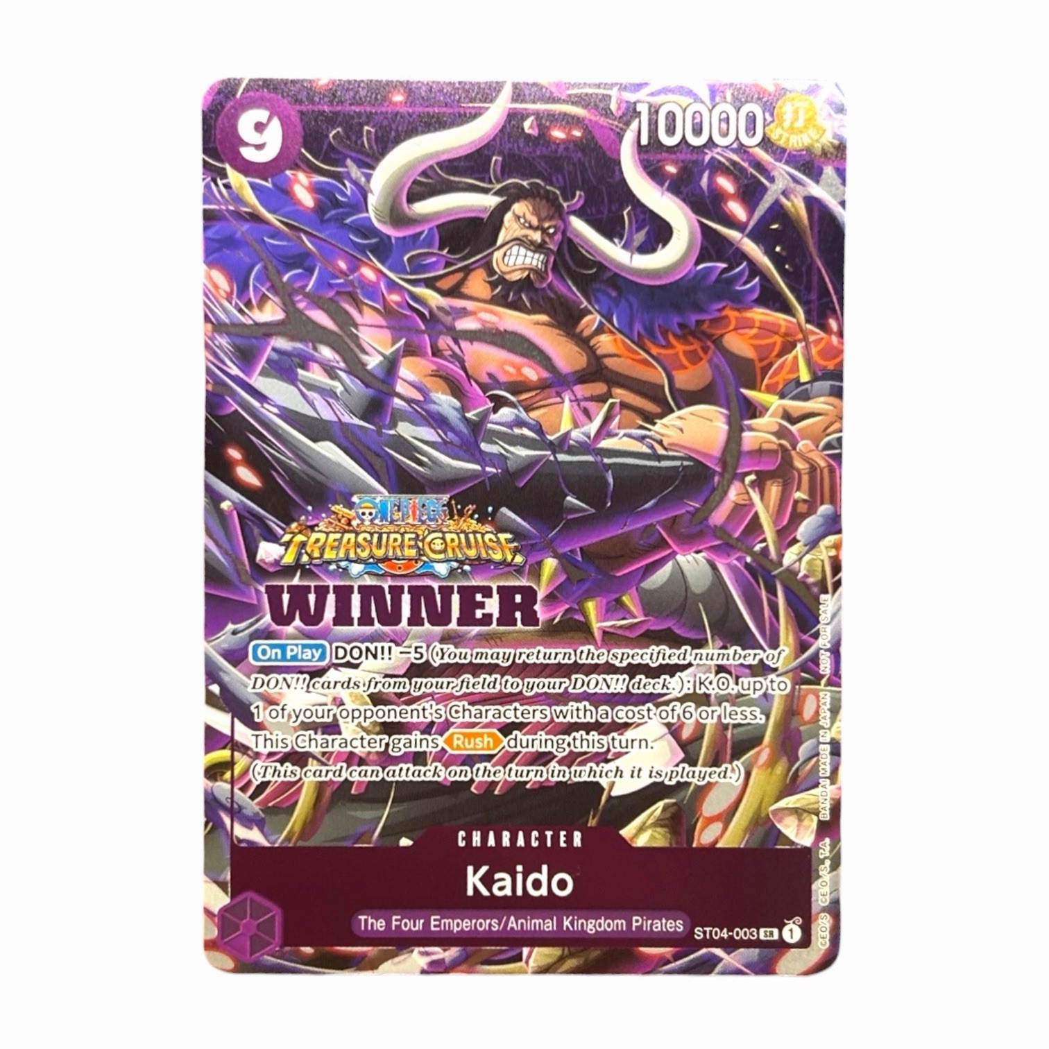 One Piece Treasure Cruise Winner Pack Vol. 5 Kaido ST04-003 Prize Card NM