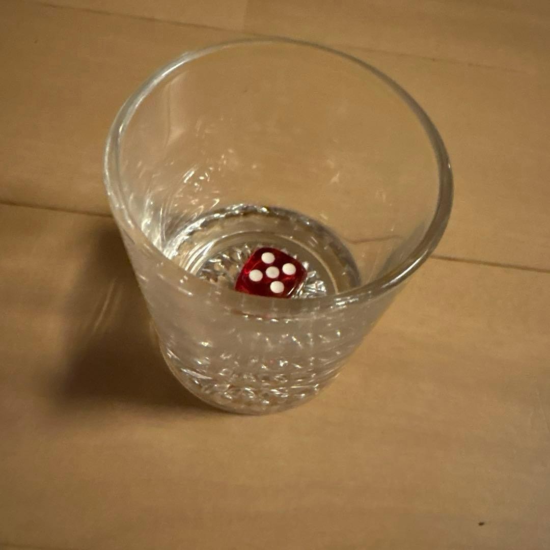 magic tricks B46 casino dice control Controlled Roll Gimmick Illusion Pro Level