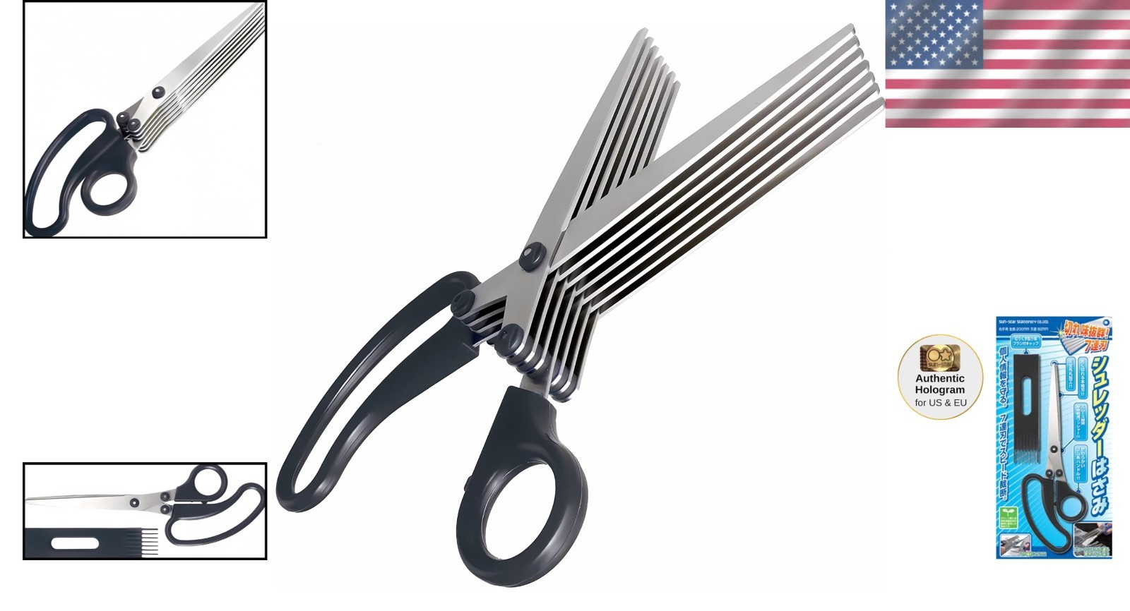 Efficient 7-Blade Shredder Scissors - 7.9” Stainless Steel, Lightweight, Black