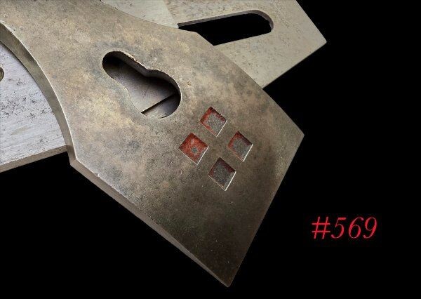 nice shape 1104 STANLEY TOOLS FOUR SQUARE 4 Plane
