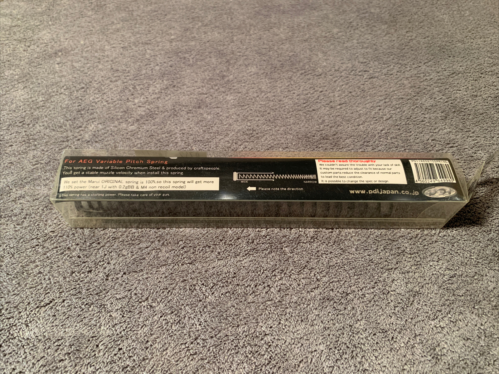 Airsoft AEG 210% Upgrade Spring, Tokyo Marui