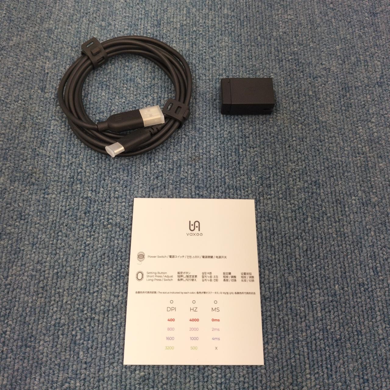 Wireless Mouse Model XE V2 VAXEE