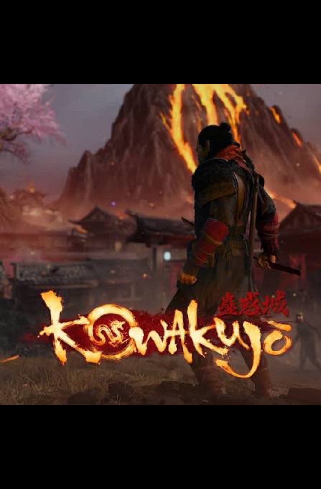 Black Ops 7 Zombies Kowakujo Standard Mode Easter Egg SAME DAY CARRY