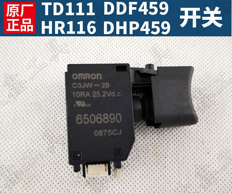 Makita 6506890 Switch Omron C3JW-2B 10RA 25.2VDC Trigger Switch