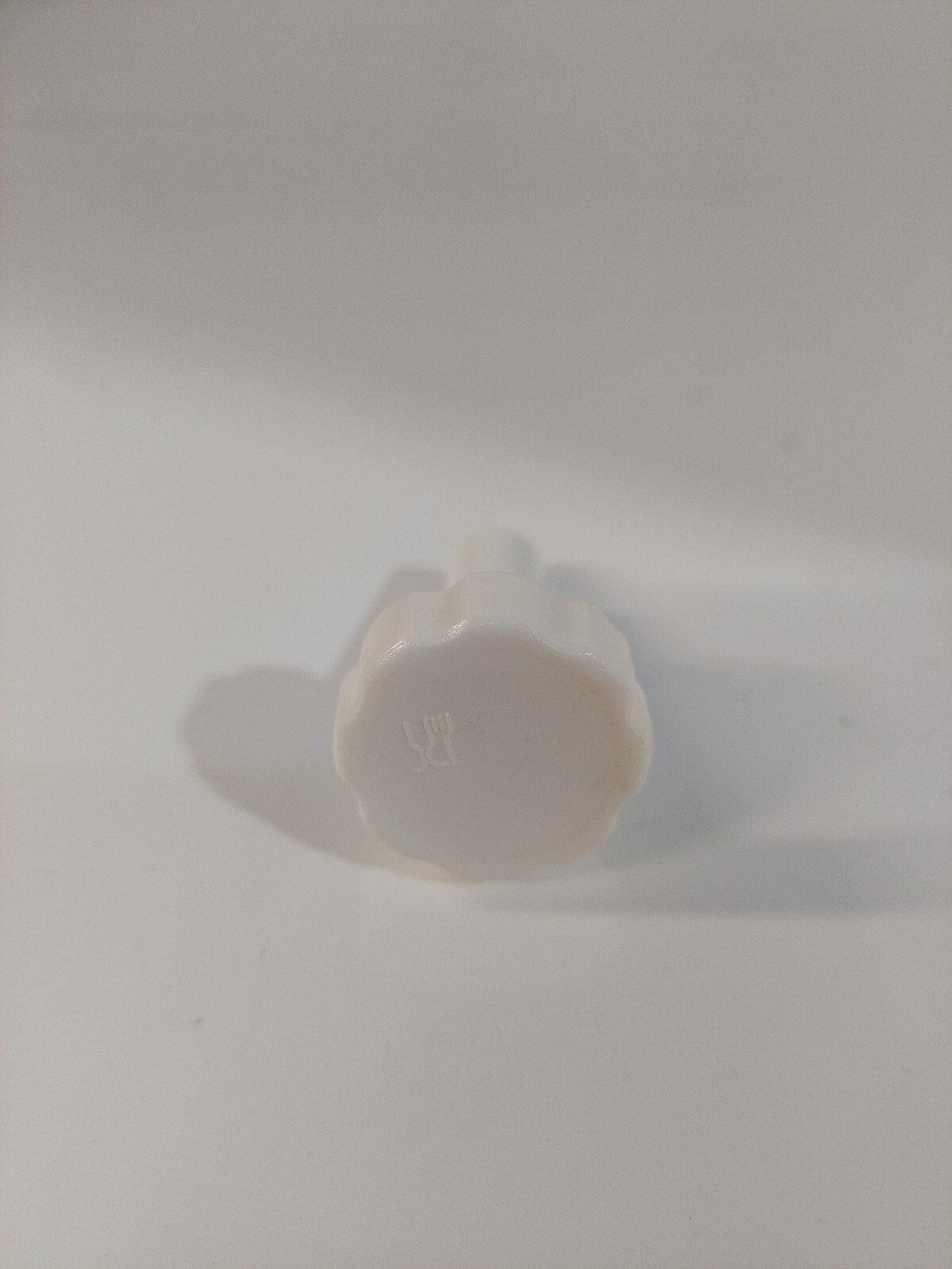Simac PastaMatic MX700 Replacement Part Only Shutter Mixing Blade Locking Nut