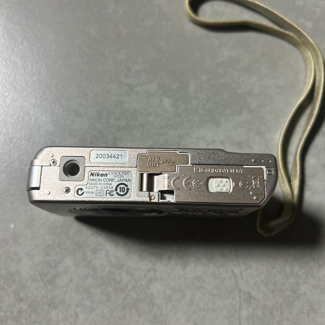 Nikon Coolpix 8.0 Megapixel Compact Digital Camera