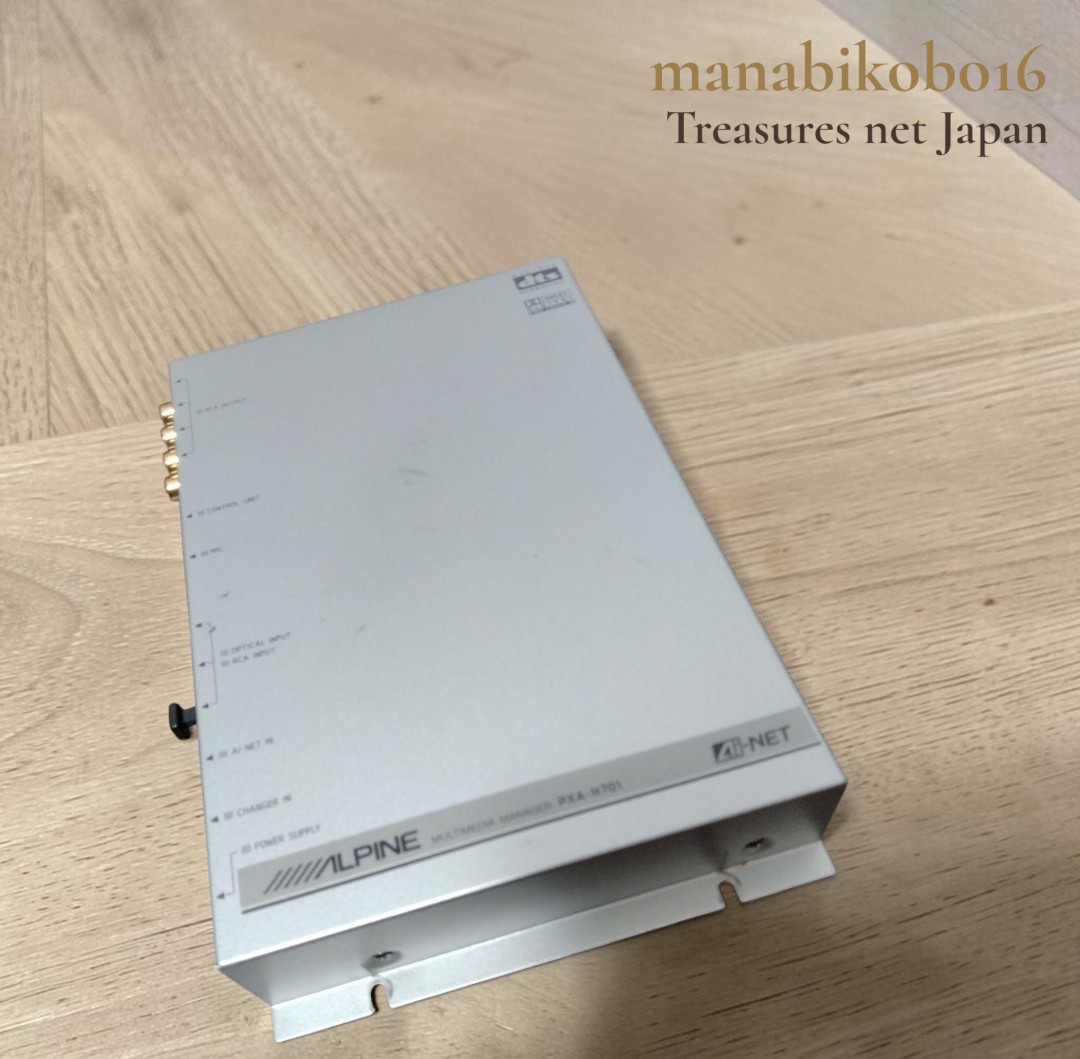ALPINE PXA-H701 Digital Sound Processor Working Tested Japan Multimedia Manager