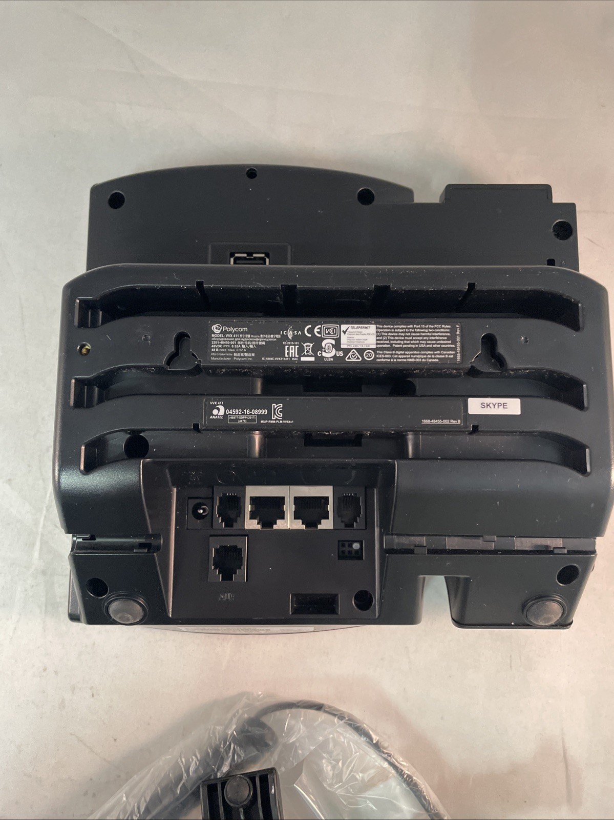 Polycom VVX 411 IP Phone (220048450019)