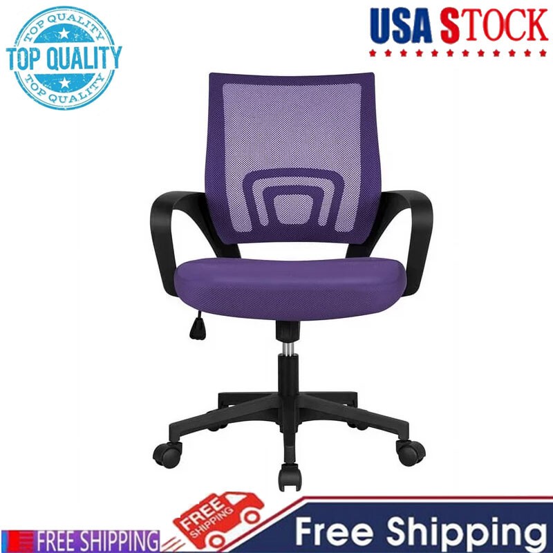 Ergonomic Mid Back Mesh Swivel Adjustable Office Compute Chair w/ Armrest Purple