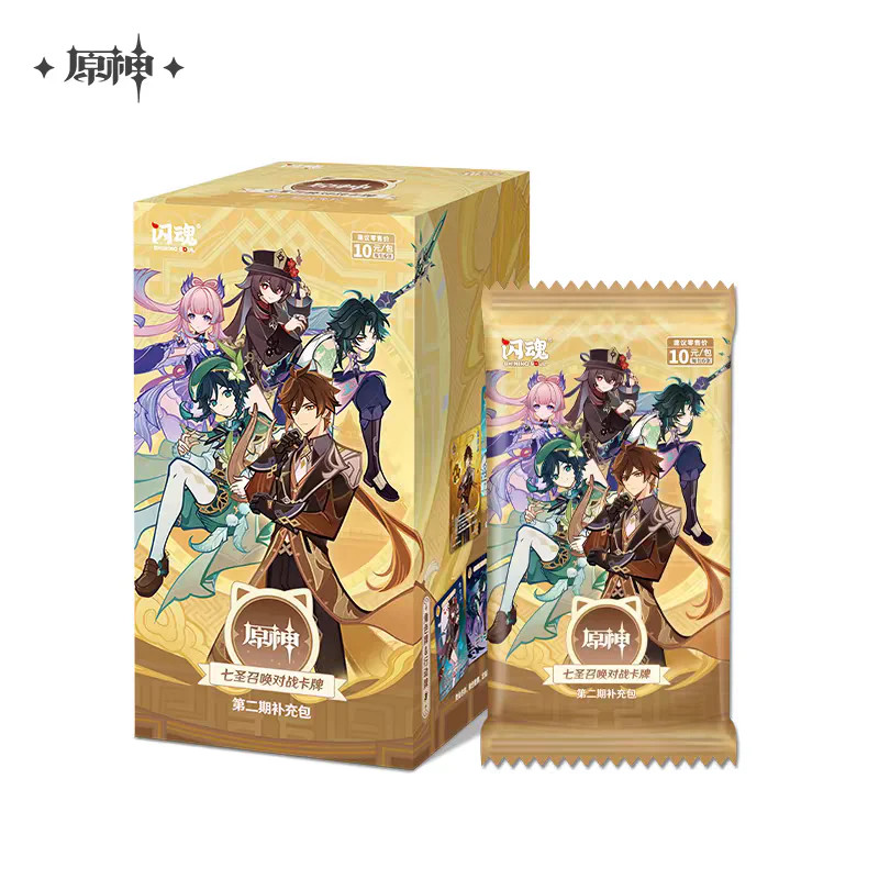 US Seller: Genshin Impact: Genius Invokation Vol.2 Booster Box - Chinese