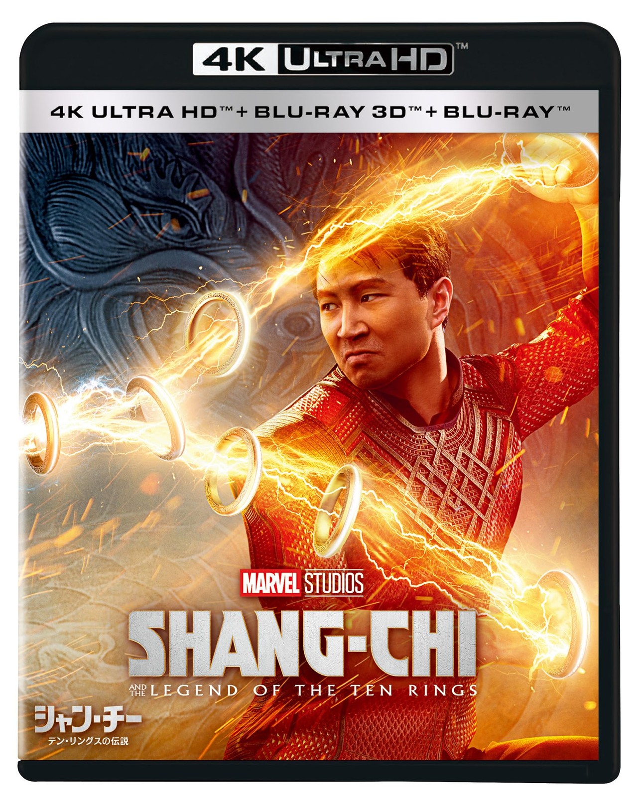 Shang-Chi and the Legend of the Ten Rings 4K ULTRA HD + 3D + Blu-ray New NEW