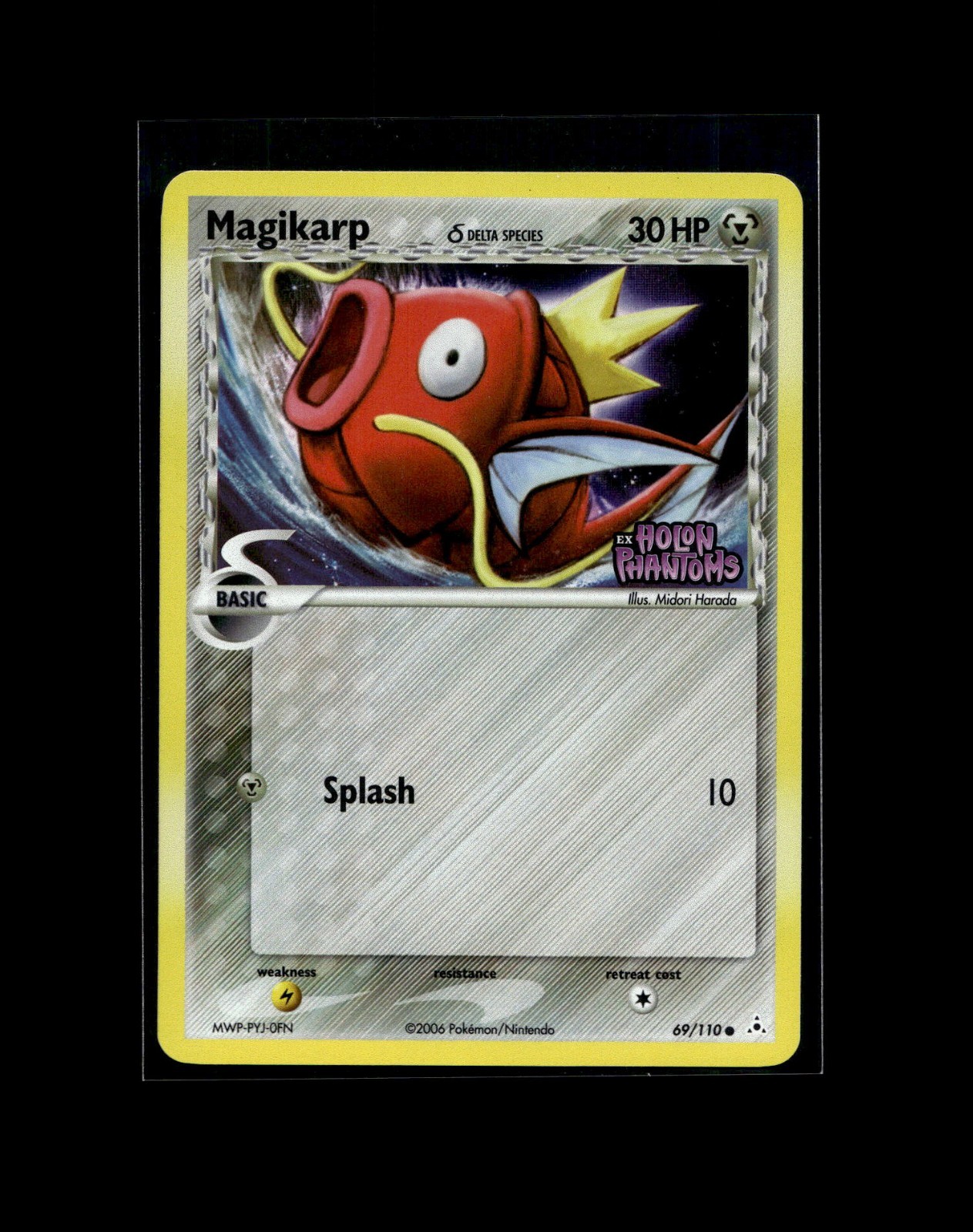 Magikarp Gyarados Pokemon Card! Holo/Reverse Holo EX Rare VMAX V LP/NM Cards!