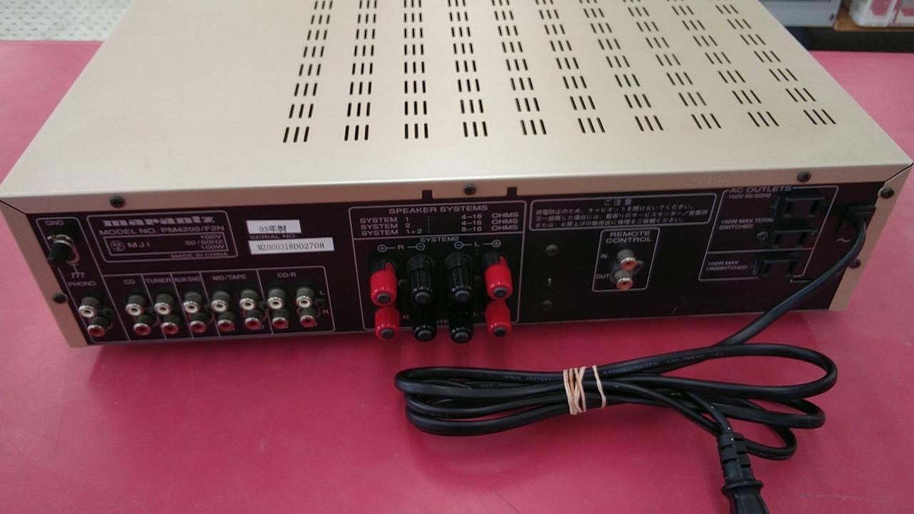 Marantz Primain Amplifier PM4200F2N Junk Used