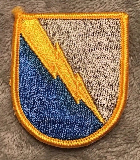 US Army XVIII Airborne Corps, 525th Military Intelligence Bde Beret Flash Patch