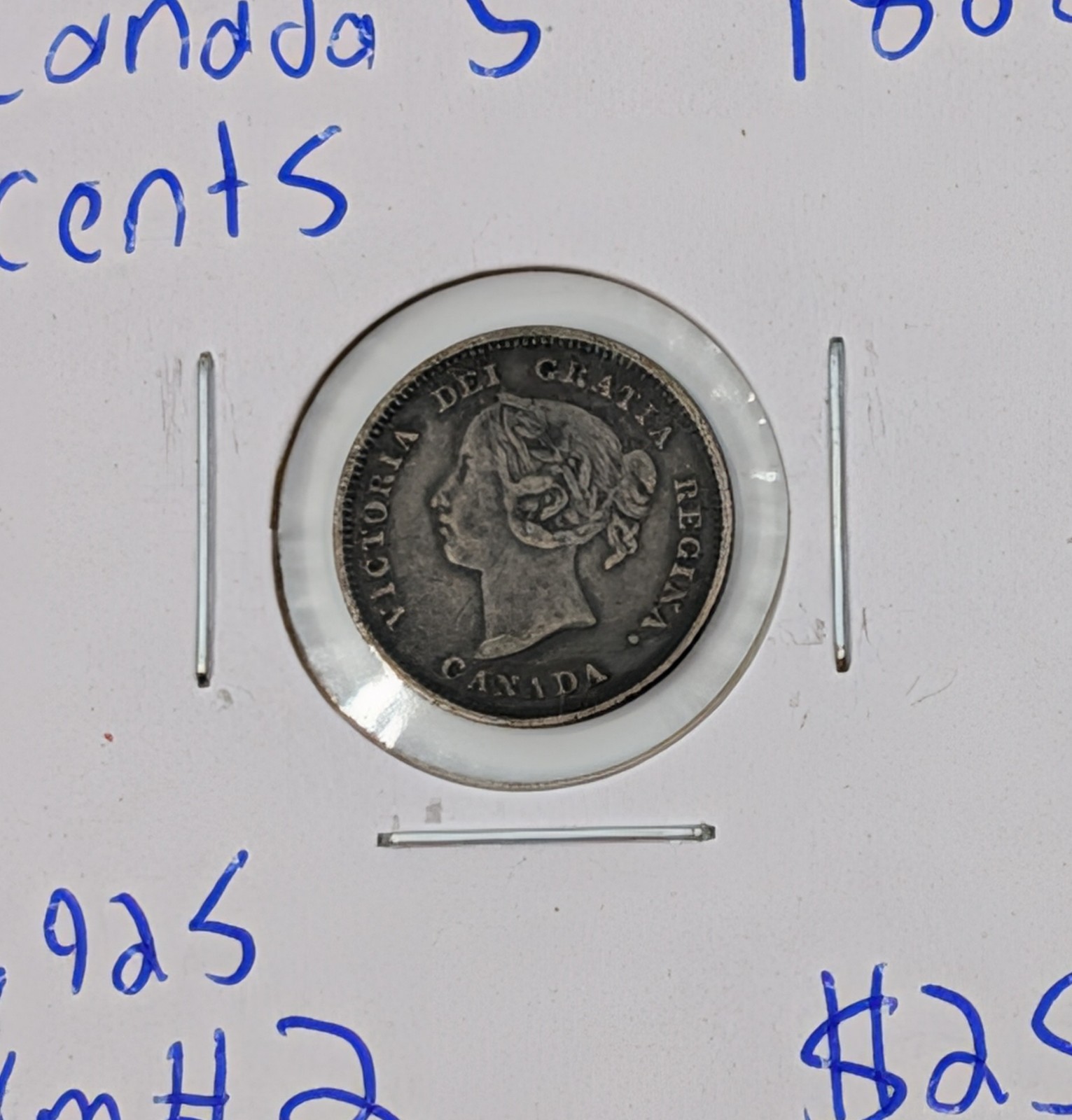 1888- Canada 5 Cents KM#2