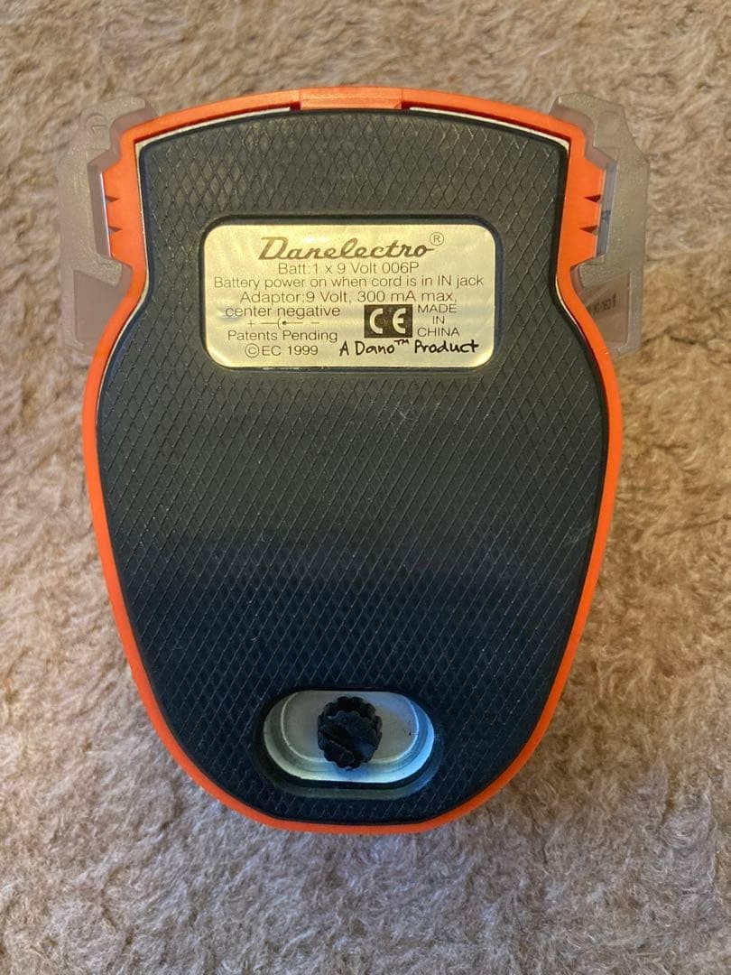 Danelectro Chiken Salad Uni Vibe Effects Pedal