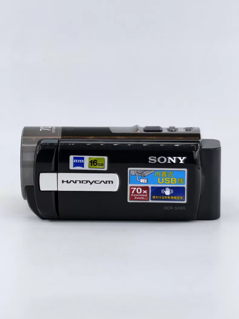 Sony Zeiss Handycam DCR-SX85 Black Video Digital Camcorder 70x Zoom TESTED