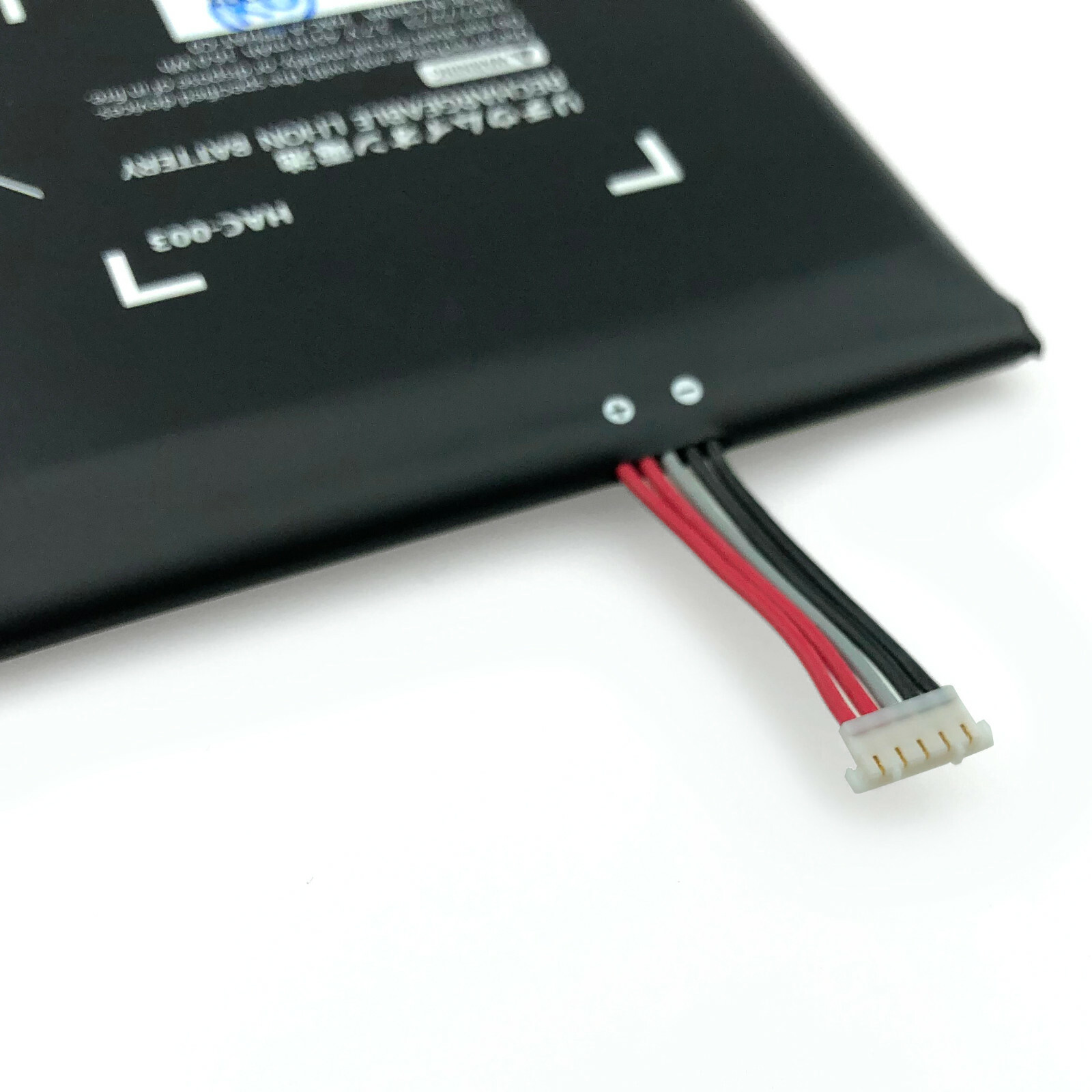 HAC-001 HAC-003 Replacement Battery for Nintendo Switch 2017 Console