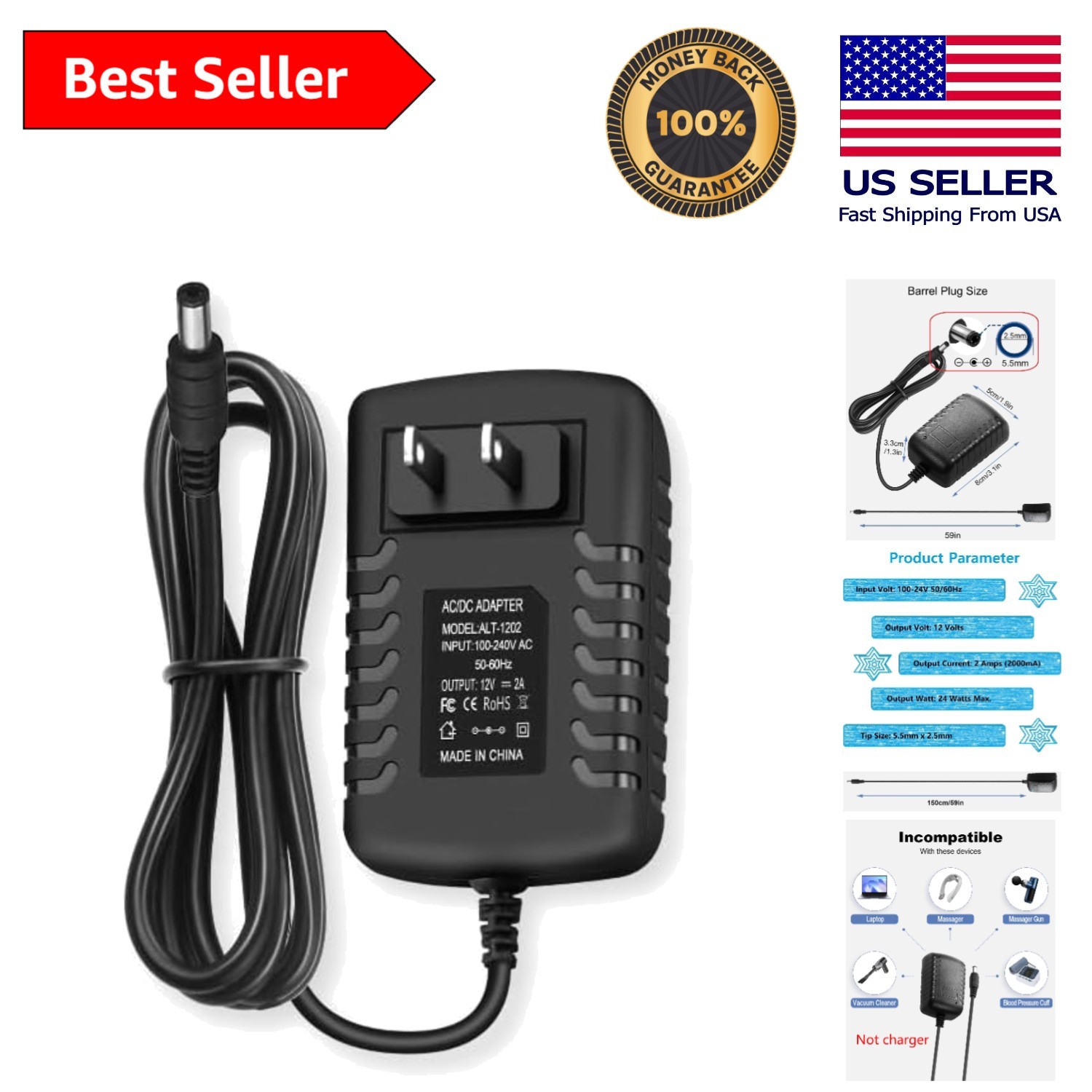 Compact 12V DC Power Supply - 2A Adapter for CCTV, Speakers & More - 55in Cord