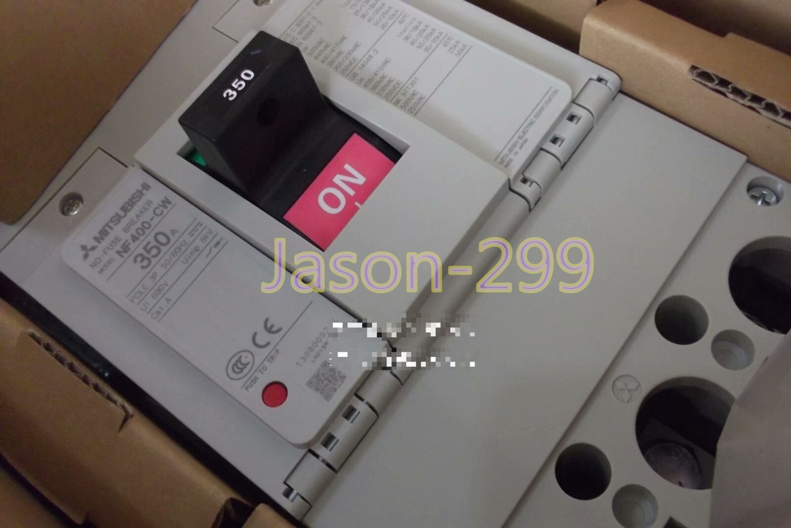 NF400-CW 3P 350A fast ship by DHL OR EMS