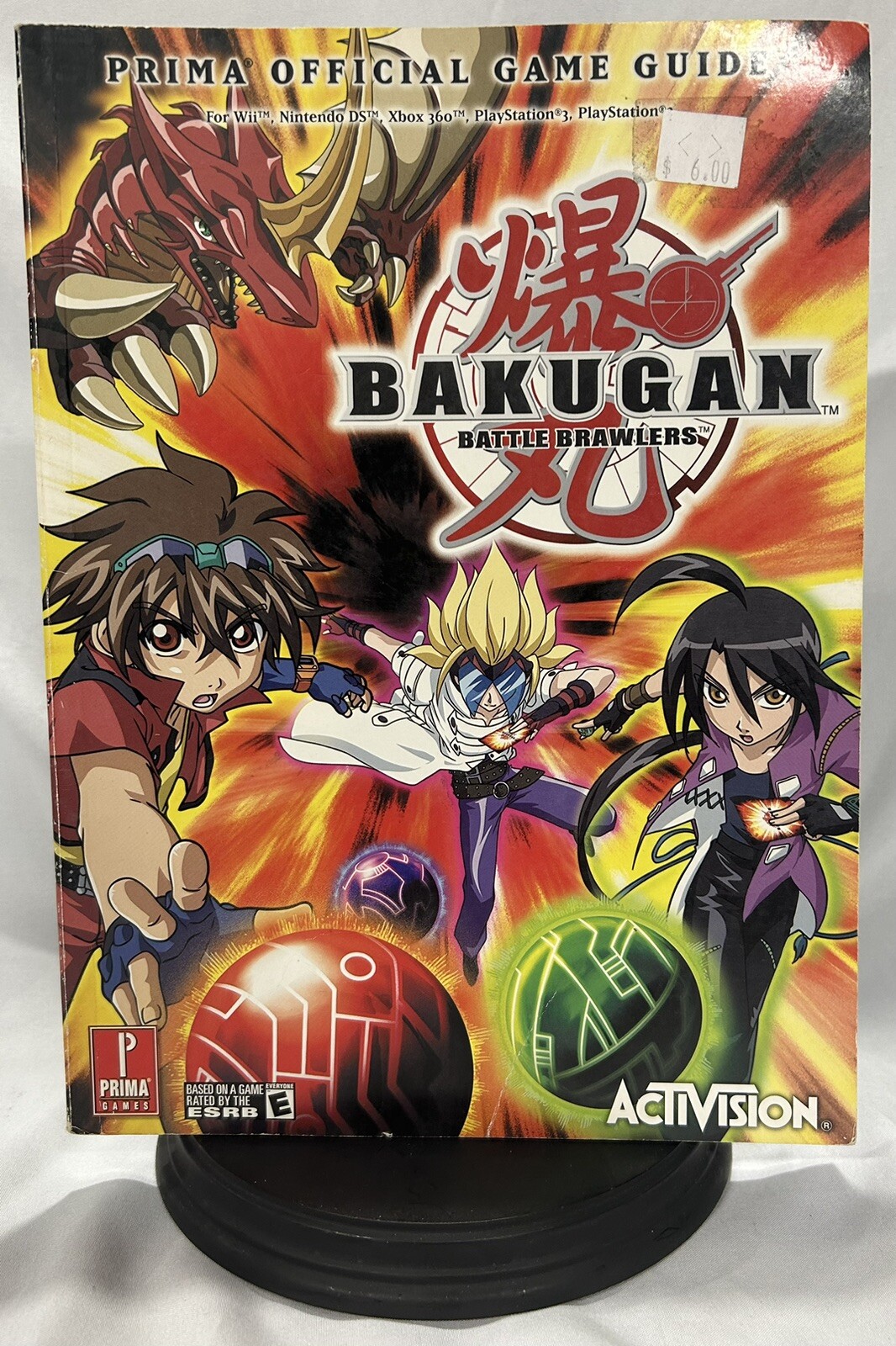 2009 Bakugan Battle Brawlers - Prima Official Game Guide / Card Database - VGC