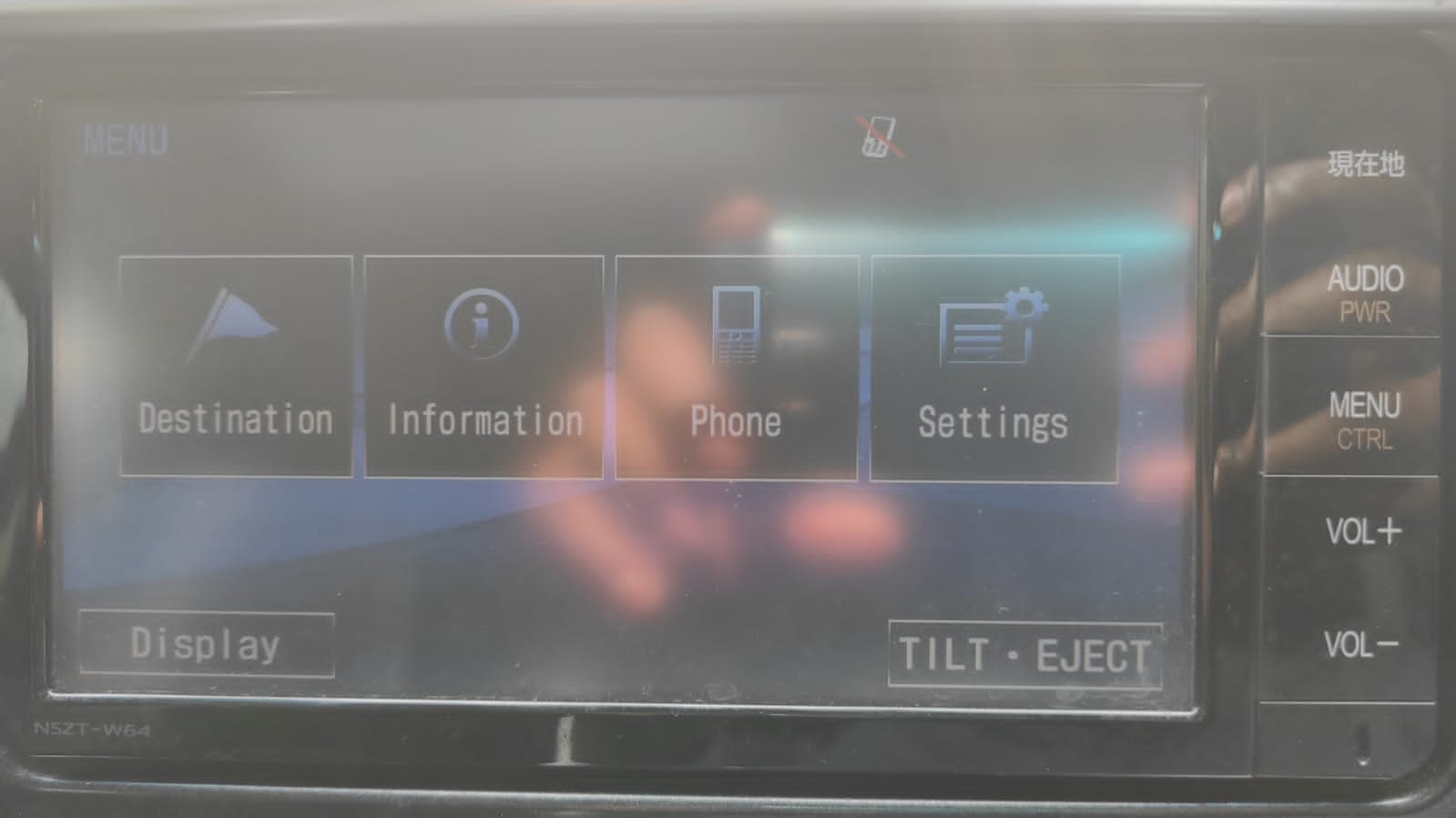 NSZT-W64 ENGLISH SD FILES- ONLINE SOLUTION DOWNLOAD