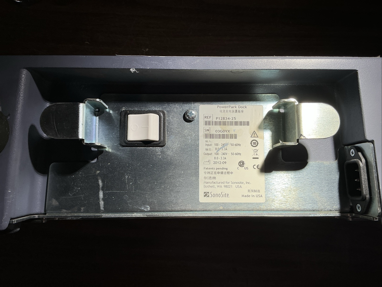 Sono Site Power Park Docking Station P12834-25 Input, Output 100-240v 50-60Hz
