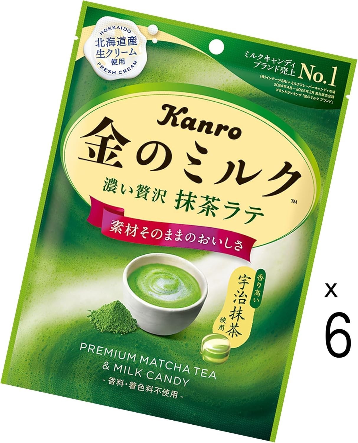 Kanro Matcha Latte Green Tea Milk Candy "Kin no Milk" Set of 6 bags