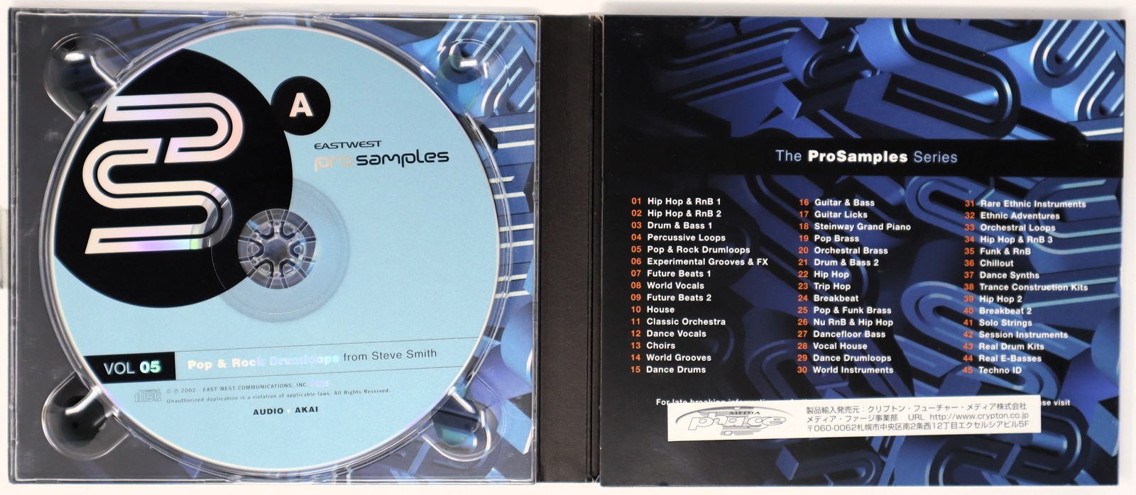East West Pro Samples 05 Pop Rock Drumloops Sample/Sound Library/Sampling 2x CD