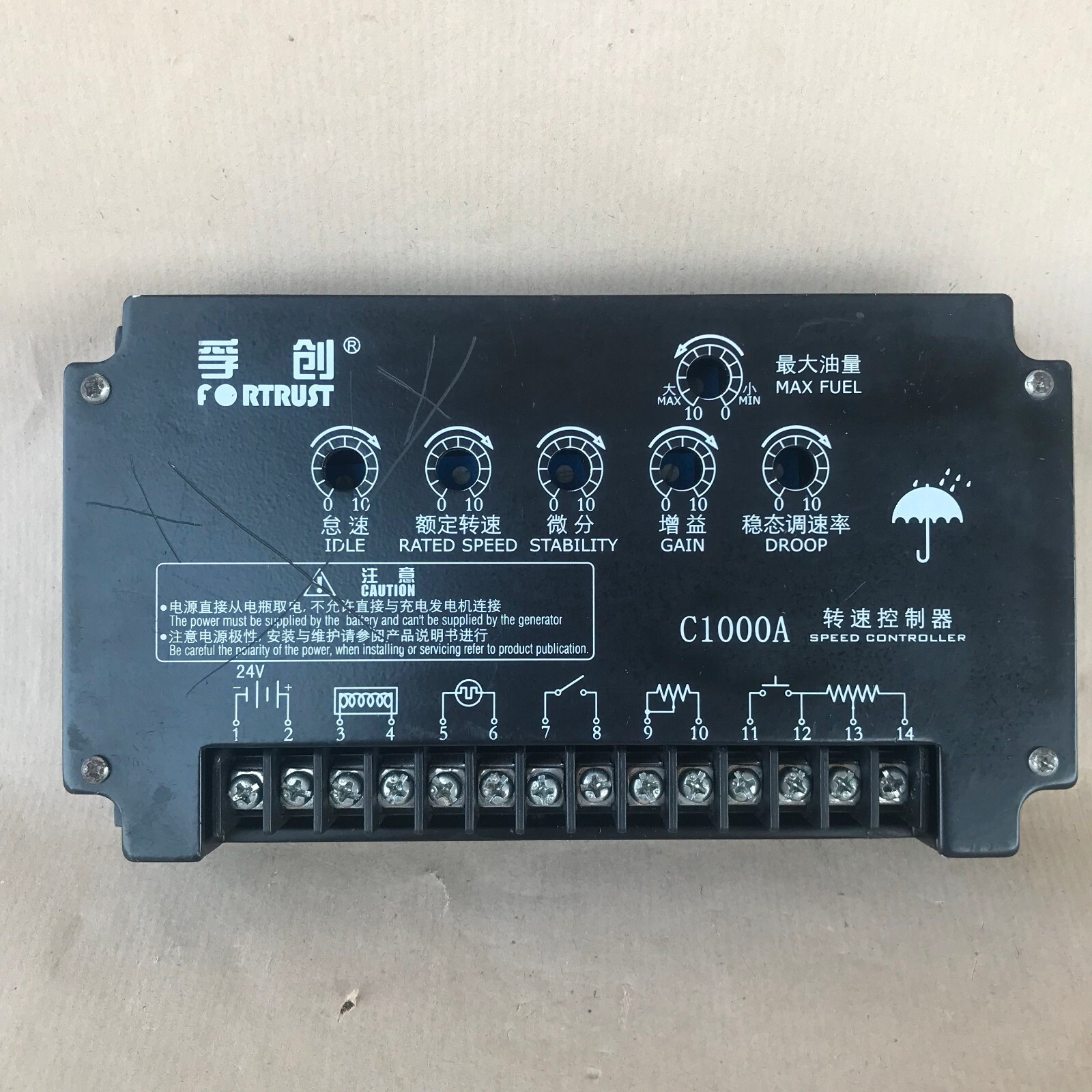 FORTRUST C1000A SPEED CONTROLLER