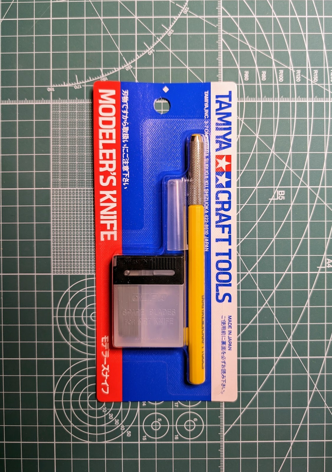 Tamiya Craft Tools Modeler's Knife (Yellow) 69941