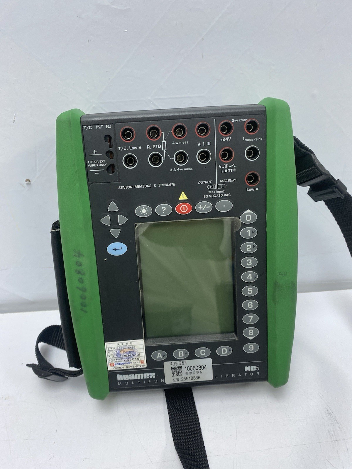BEAMEX MC5 MULTIFUNCTION CALIBRATOR