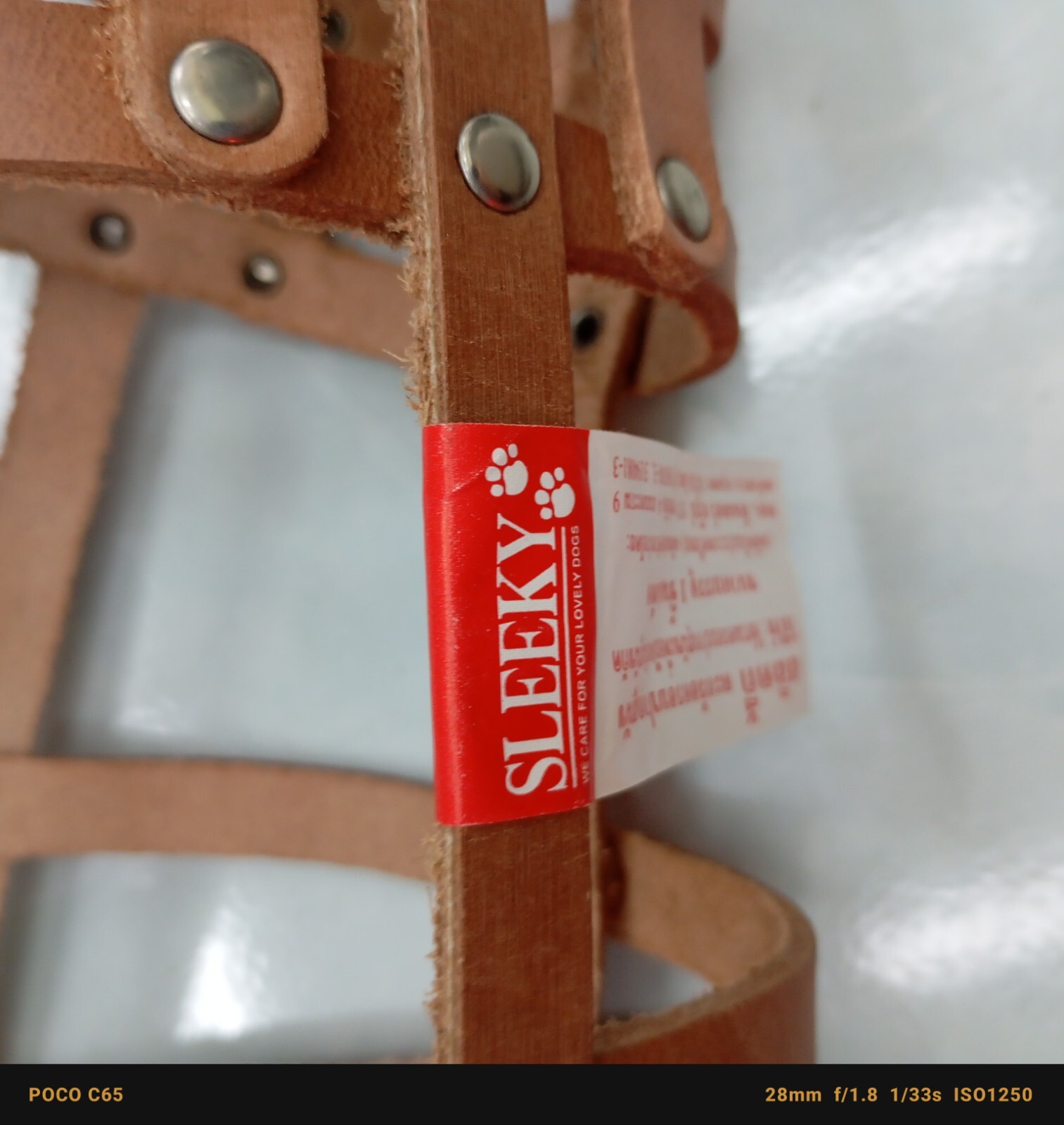 Sleeky Leather dog muzzle small size NO.1 Free Shipping