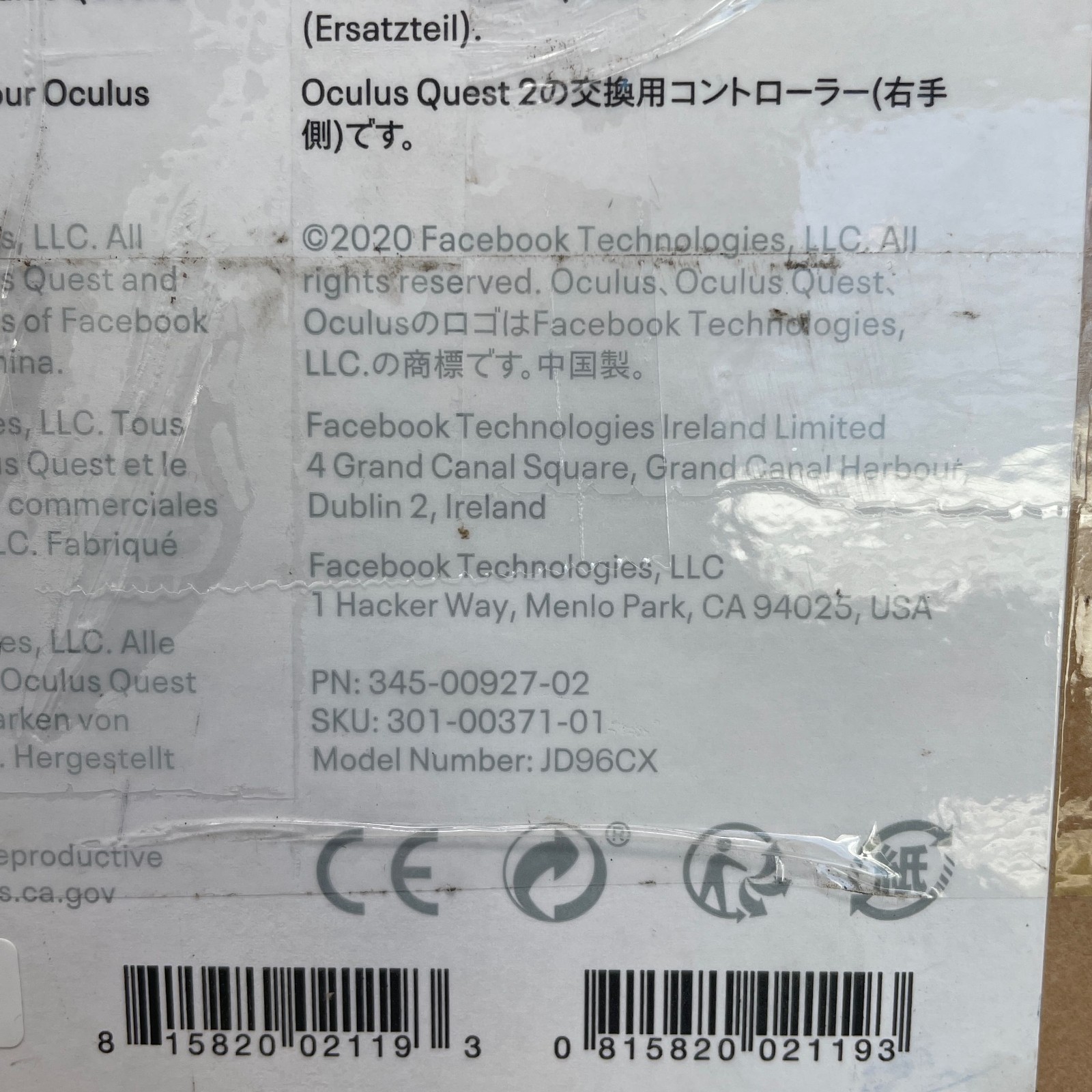 Oculus Quest 2 Right Touch Controller - White (Official OEM)