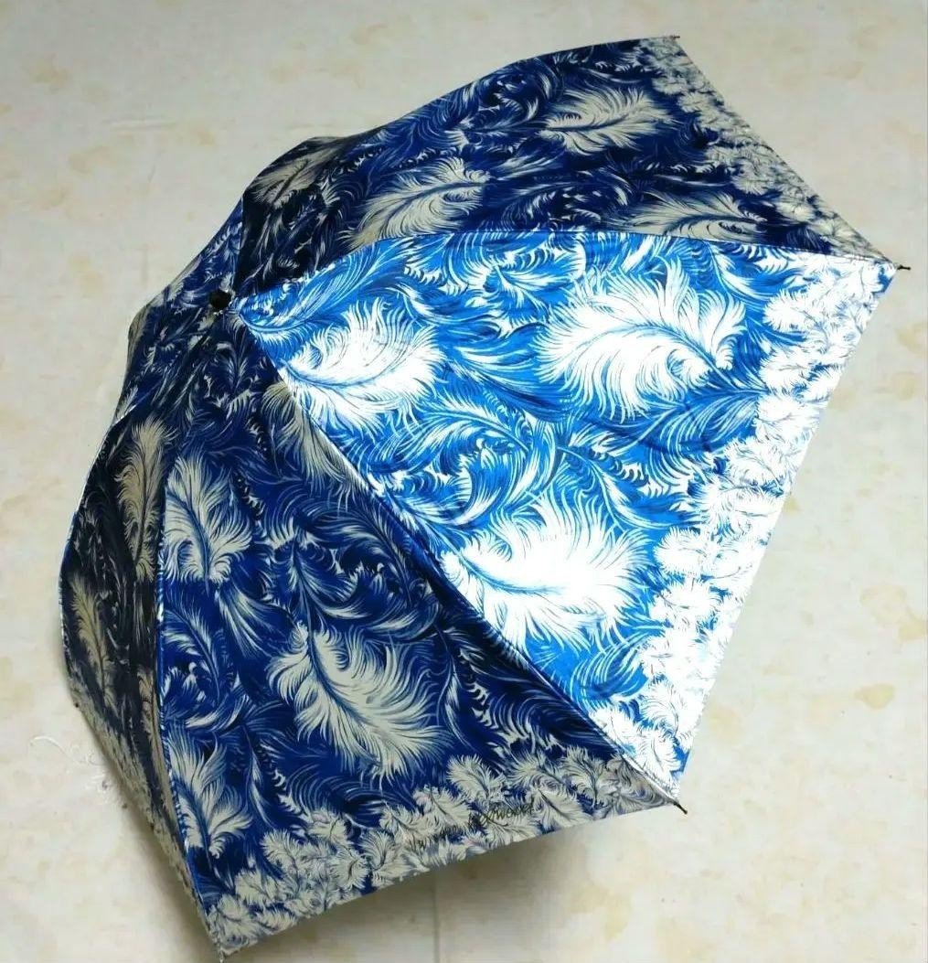 Vivienne Westwood Feather Folding Umbrella Blue Vintage Moonbat Polyester