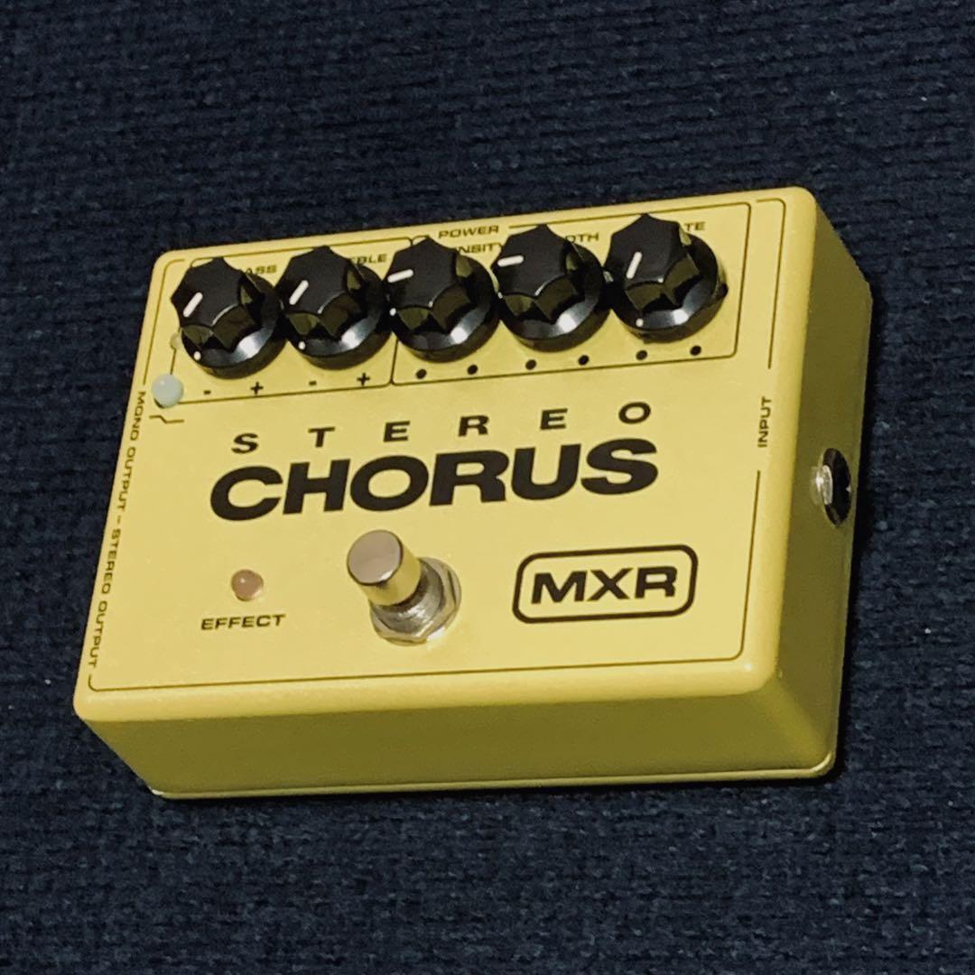 MXR M134 Stereo Chorus Analog Guitar Effect Pedal