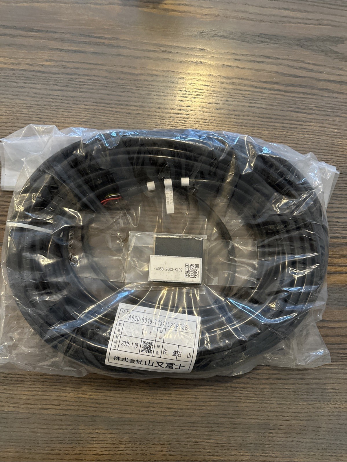 NEW Fanuc 20M Teach Pendant Cable A660-8018-T132#L20R53B