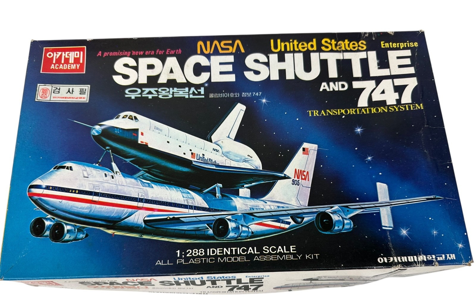Academy 1500 Space Shuttle & 747 Transport 1/288 Scale Plastic Model Kit