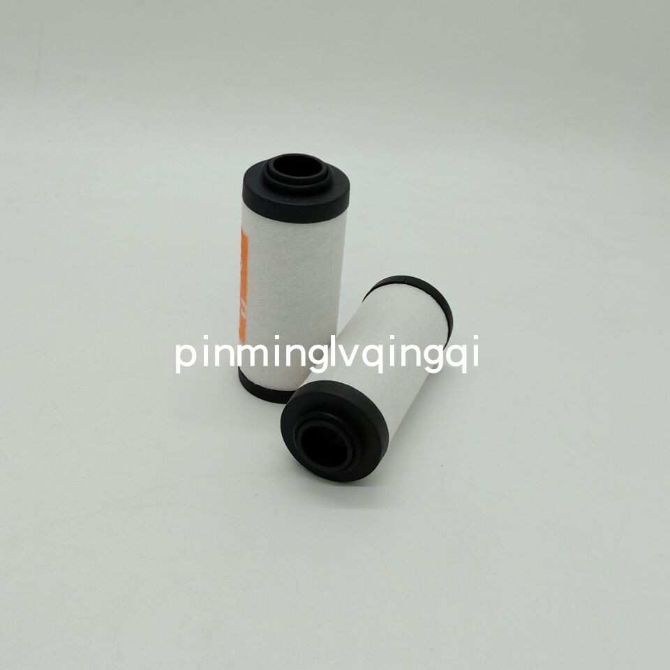 1pc New for  0532140154  vacuum pump filter screen exhaust filter