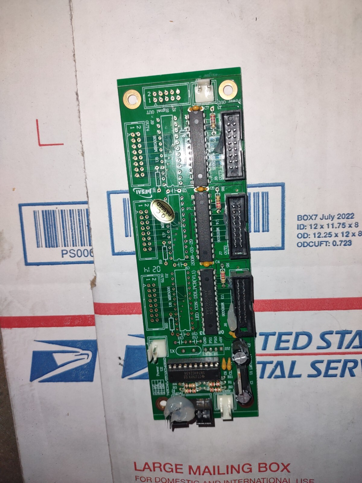 ducky splash arcade redemption pcb part #379