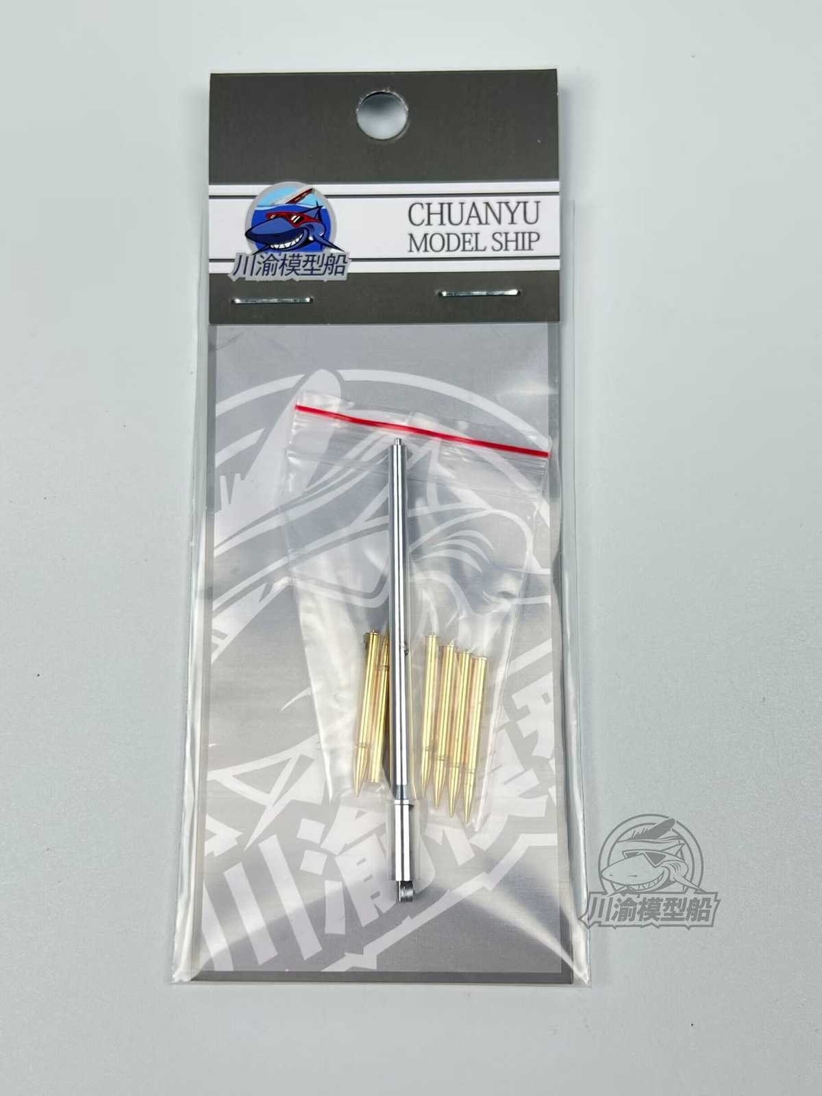 CY CYT226 1/35 China Type 56 War Defense Gun Metal Barrel Model For tr 02340