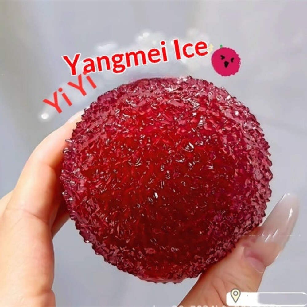 Slushy ball Squishy – Textured Maltose Stress Relief Fidget Toy