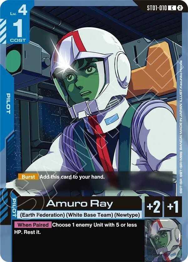 Amuro Ray - ST01-010 NM - Gundam TCG Card Game