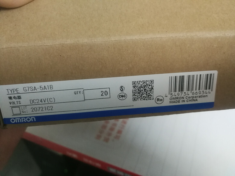 1pcs Omron Safety Relay G7SA-5A1B DC24V Relay Base Combination