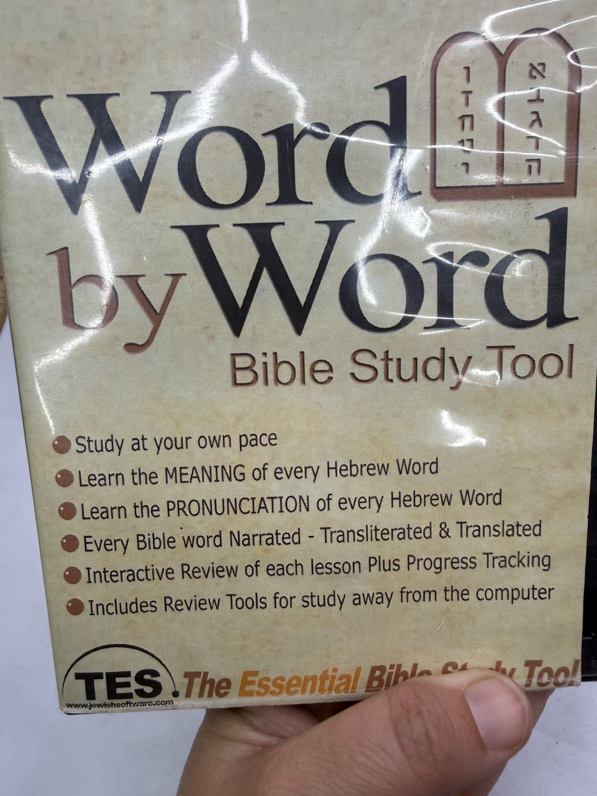 Word by Word Bible Study Tool DVD Learn Hebrew Genesis