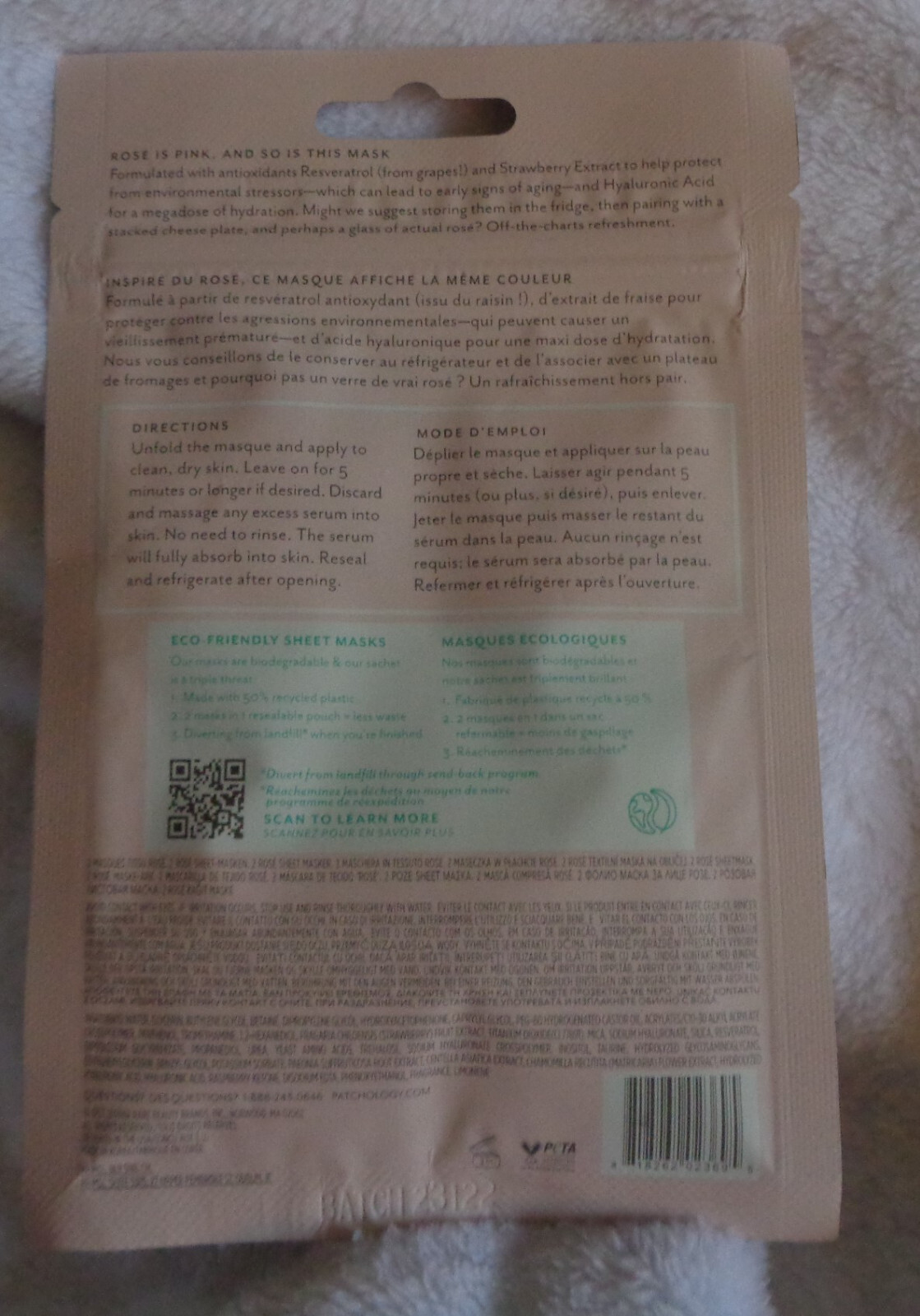 New Patchology Serve Chilled Rose' Hydrating + Protecting Sheet Mask 2 Pack