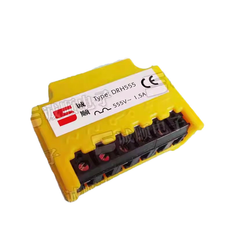 Replace DRH555 555V~ 1.5A Rectifier