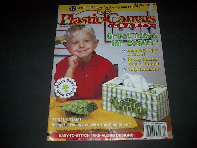 Plastic Canvas Crafts Magazine  April 2000 ~ 17 Awesome Plastic Canvas Projects